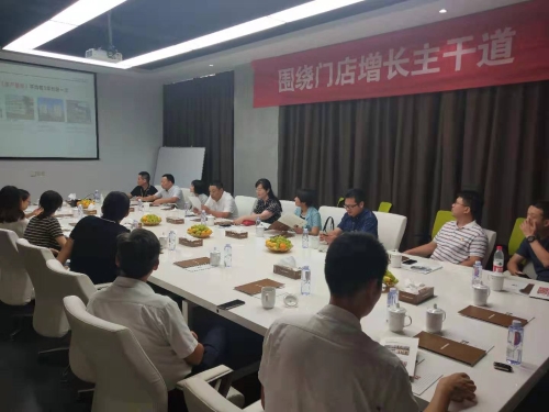 微信图片_20190929182306.jpg