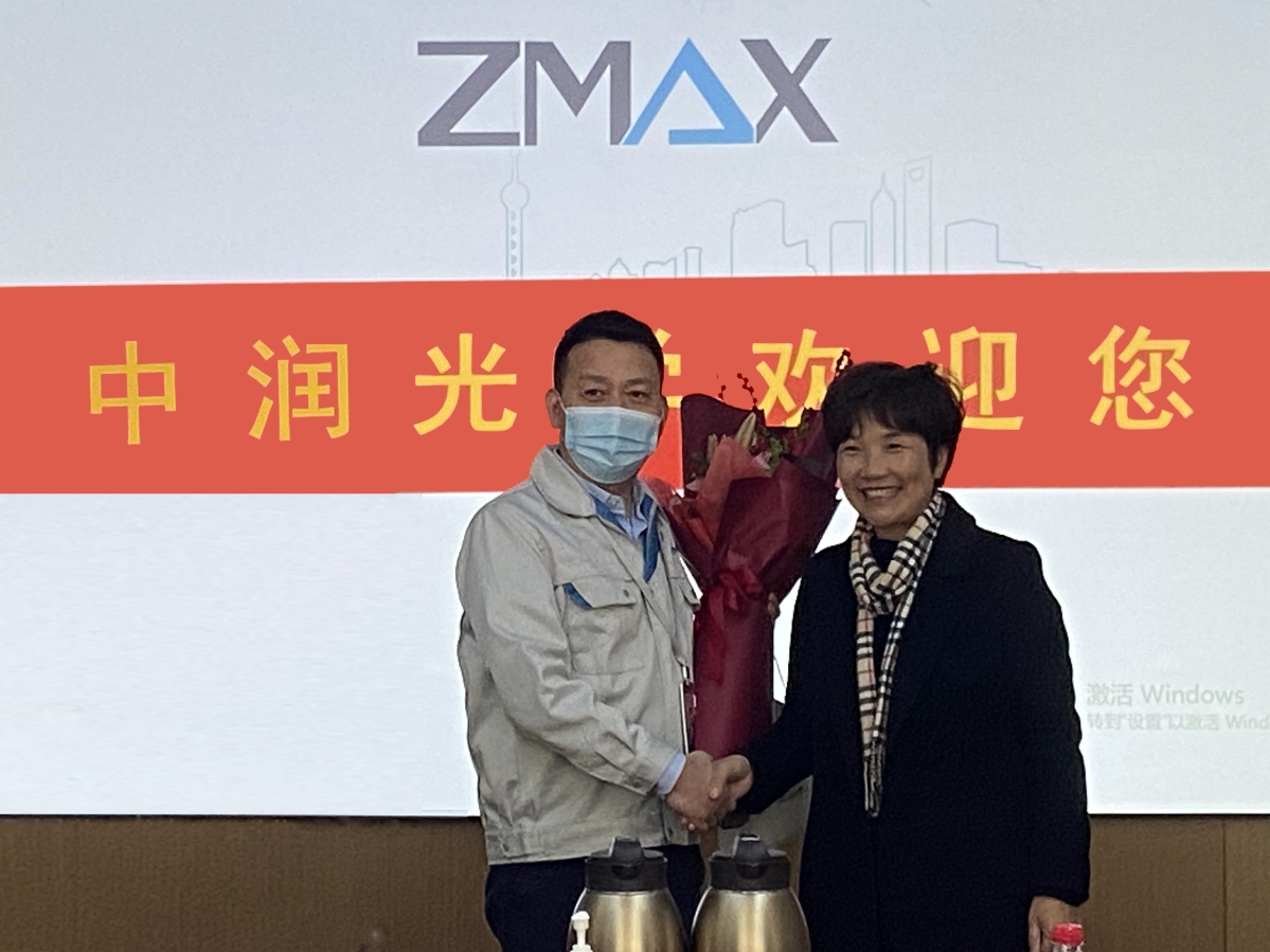 微信图片_20220111170510.jpg
