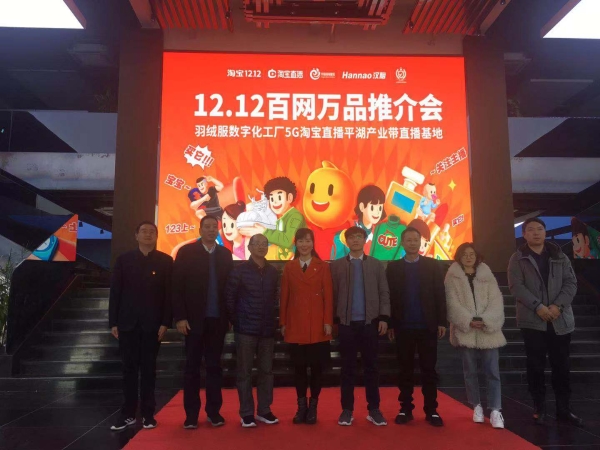 微信图片_20191210171715.jpg