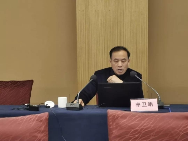 微信图片_20200113091611.jpg