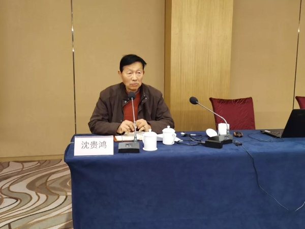 微信图片_20200113091616.jpg