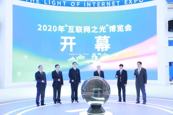 微信图片_20201123092419.jpg