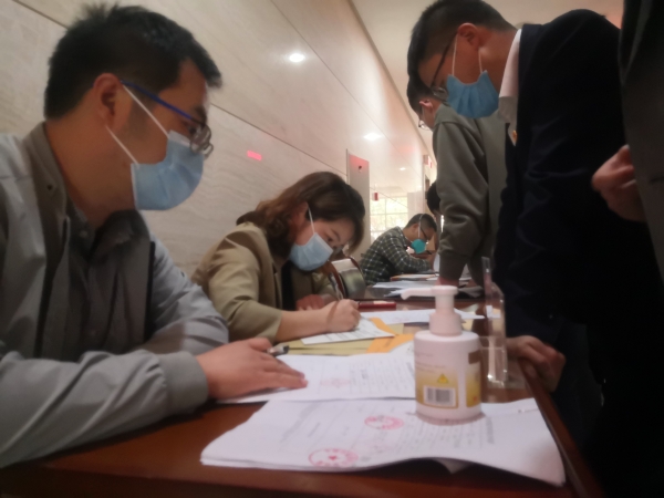 2.办理车辆通行证1.jpg