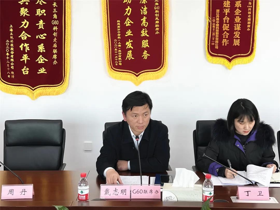 微信图片_20211231151400.jpg 微信图片_20211231151400.jpg