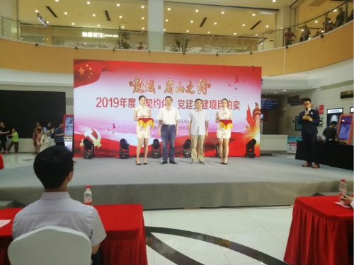 微信图片_20190701212821_meitu_4.jpg
