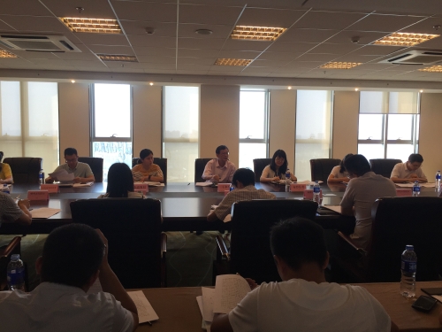 我委召开全市上半年经济形势分析座谈会.jpg