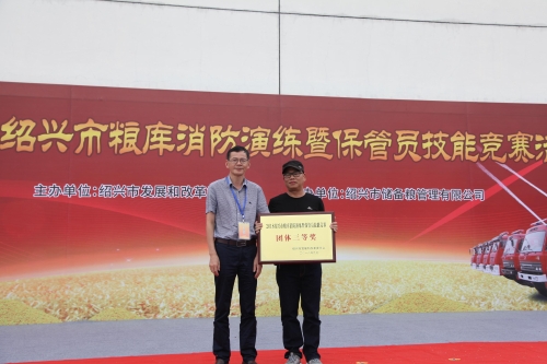 图片12.jpg