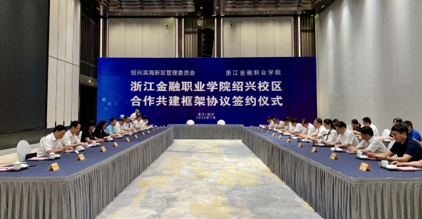 微信图片_20200723105202.jpg