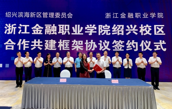 微信图片_20200723093425.jpg
