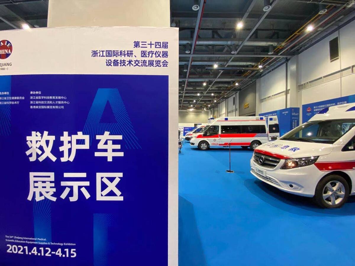 微信图片_20210412202102.jpg