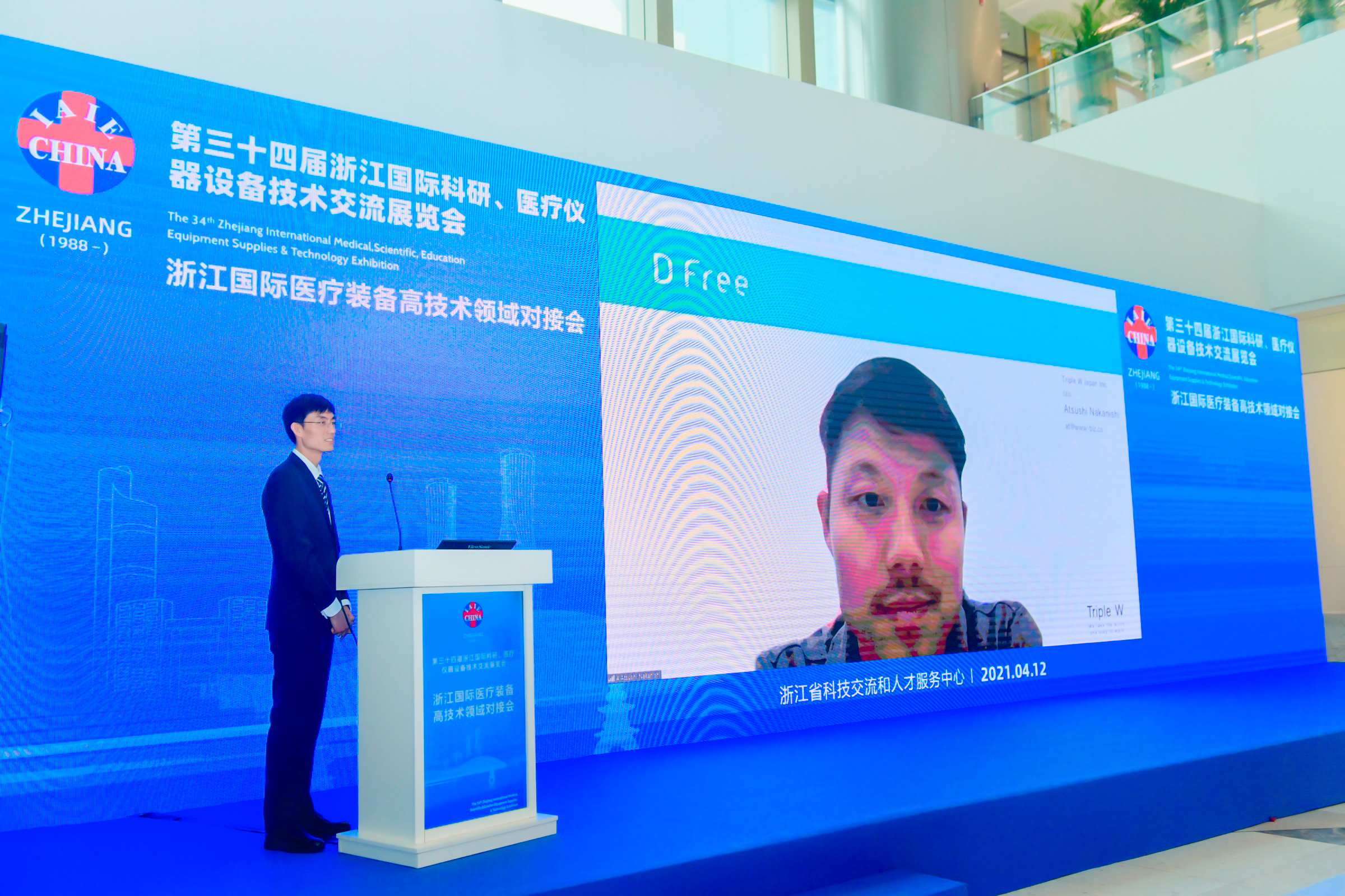 微信图片_20210412203239.jpg