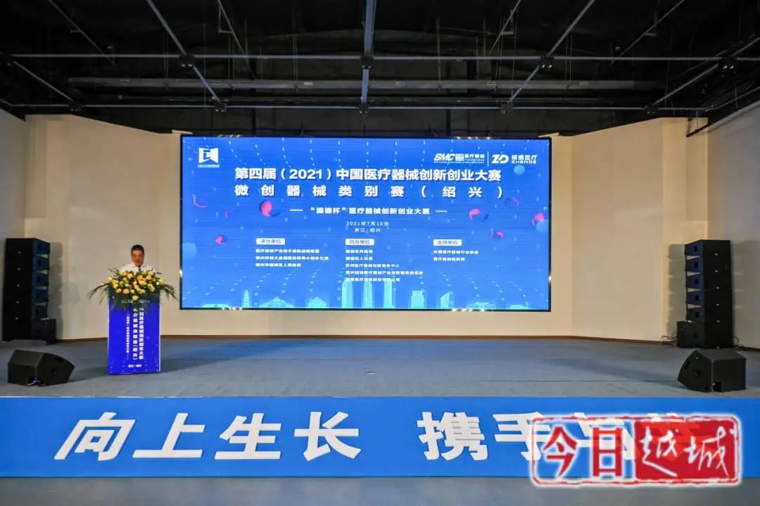 微信图片_20210714094529.jpg