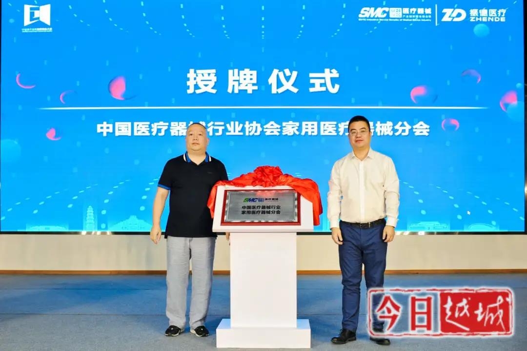微信图片_20210714094604.jpg