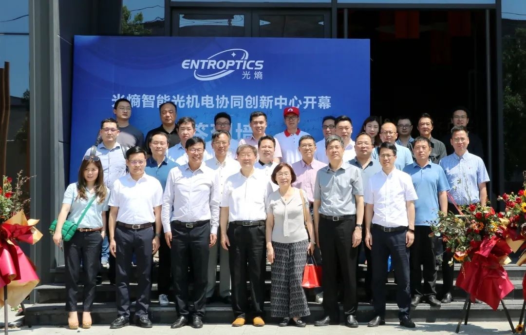 微信图片_20210721163305.jpg