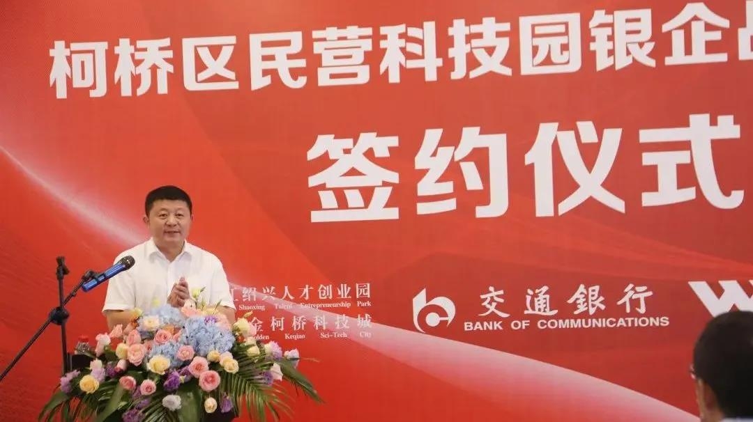 微信图片_20210803171946.jpg