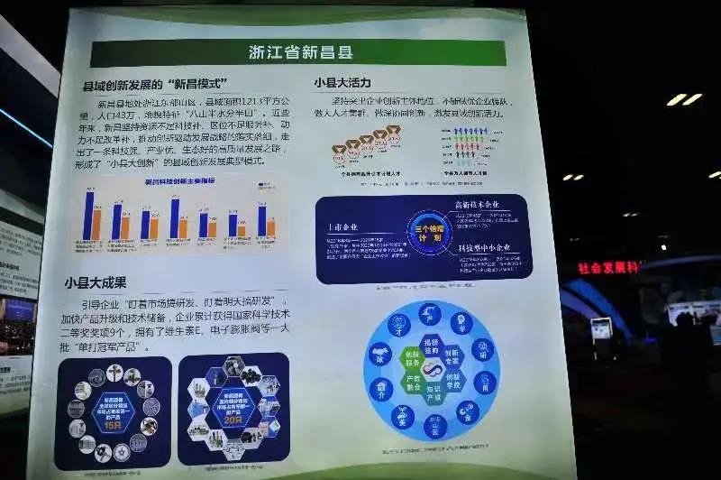 微信图片_20211026172321.jpg