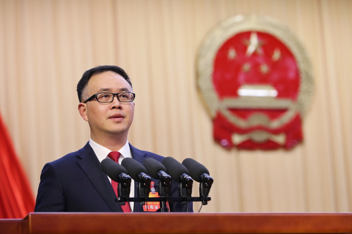 2月18日戴市长报告.jpg