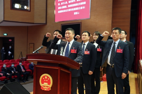 2.25上午 第二次全体会议1.jpg
