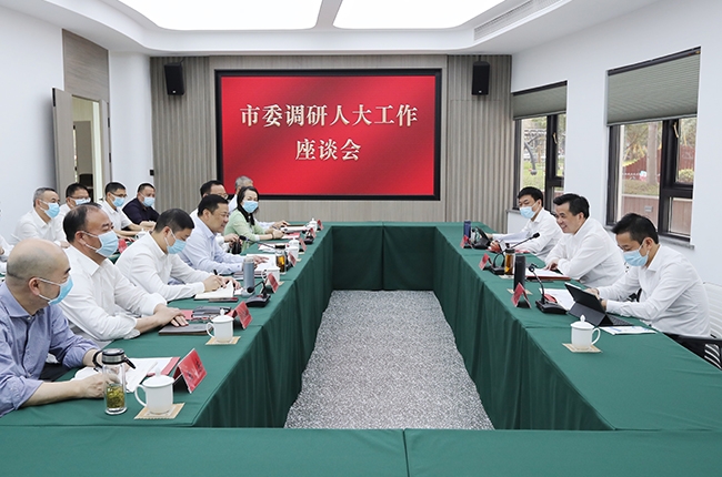微信图片_20220527141056.jpg