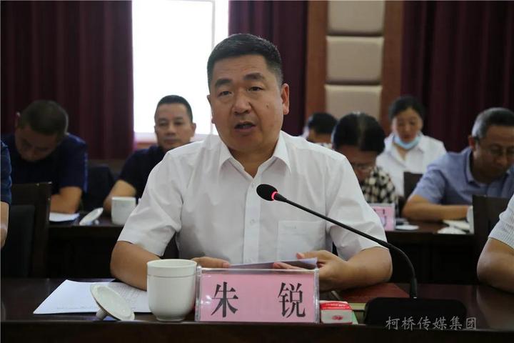 http://zjjcmspublic.oss-cn-hangzhou-zwynet-d01-a.internet.cloud.zj.gov.cn/jcms_files/jcms1/web2944/site/picture/-1/210208091702489129.jpeg