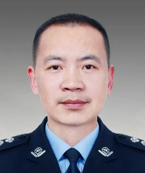 郦明刚