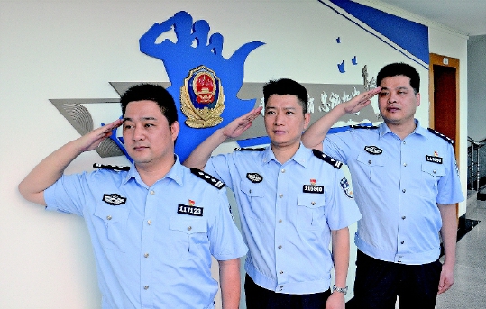 http://pasb.zjsgat.gov.cn/pasb/page_6/202007/W020200730305800905691.jpg
