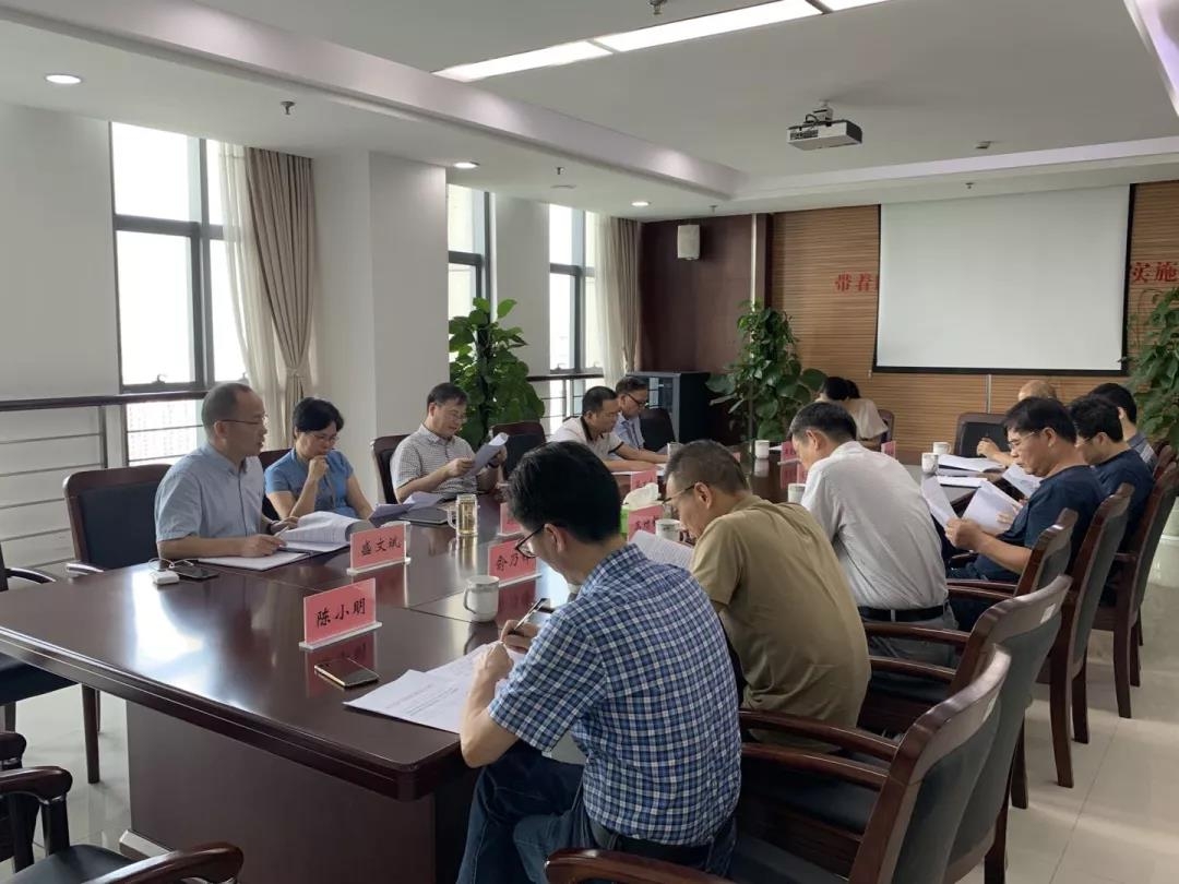 微信图片_20210824141911.jpg