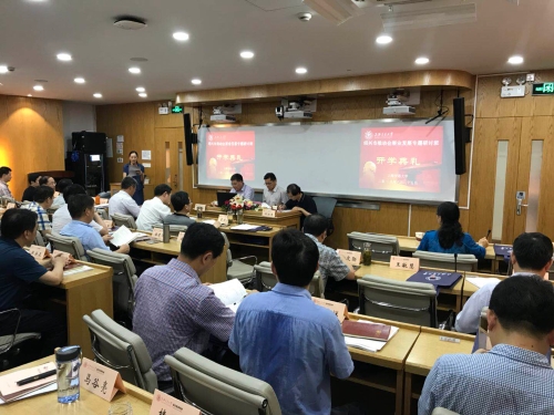 微信图片_20180627115605.jpg