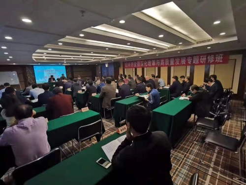 全面深化改革2.jpg