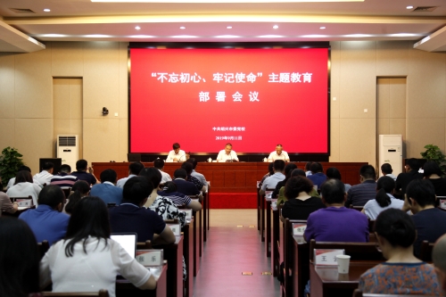 新闻照.jpg