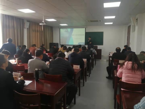 微信图片_20191209111757.jpg