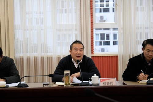20210127全市党校校长会议 072.JPG