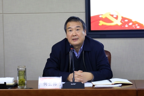 20210311 校委理论学习中心组学习扩大会暨党史学习教育、建党100周年庆祝活动动员部署会 001.jpg