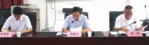 微信图片_20191119093132.jpg