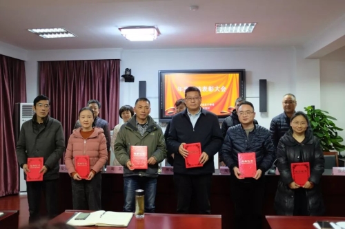 微信图片_20200221154727.jpg