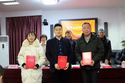 微信图片_20200221154732.jpg