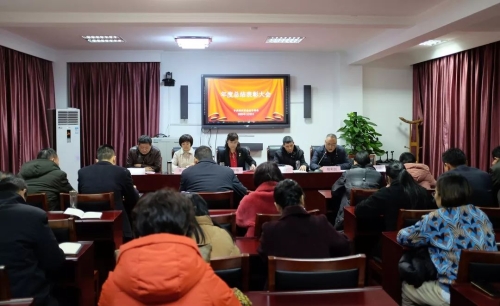 微信图片_20200221154927.jpg