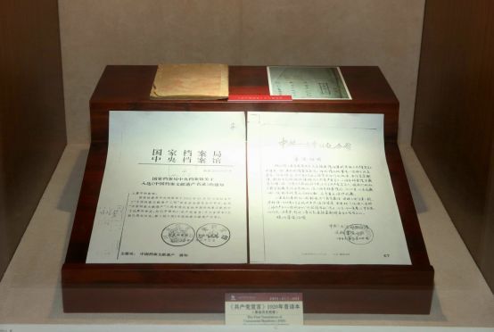 微信图片_20210315142233.jpg 微信图片_20210315142233.jpg
