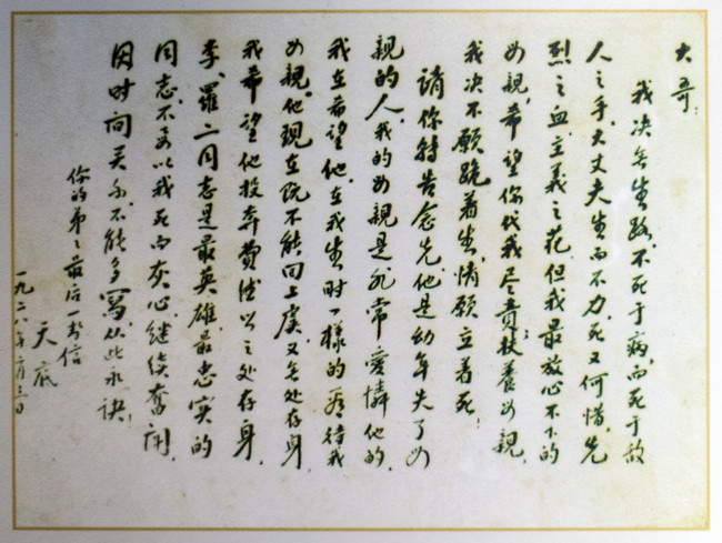 微信图片_20210608164907_副本.jpg 微信图片_20210608164907_副本.jpg