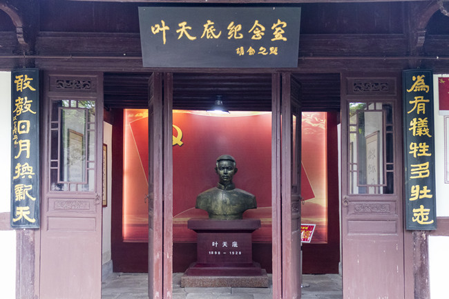 微信图片_20210608164859_副本.jpg 微信图片_20210608164859_副本.jpg