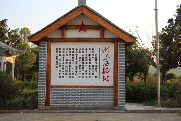 2红星軒_副本.jpg 2红星軒_副本.jpg