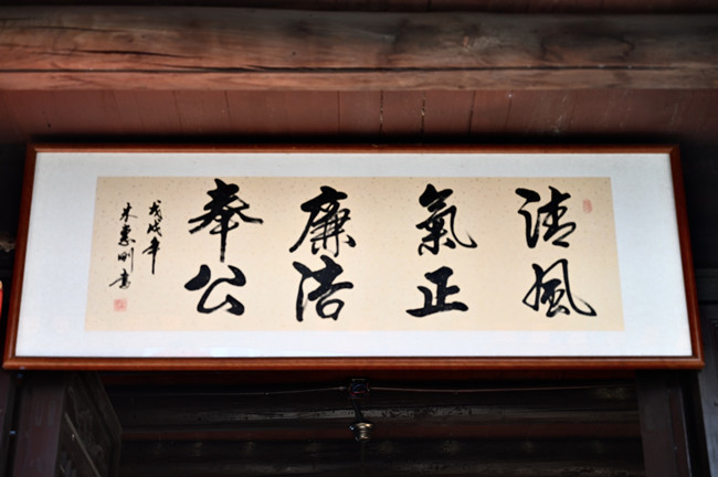 IMG_4031_副本.jpg IMG_4031_副本.jpg