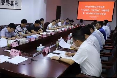微信图片_20190924174422.jpg