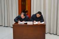 党风廉政责任书8.jpg