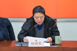 相部署.jpg