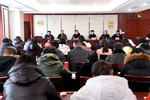 05 会议全景01.jpg