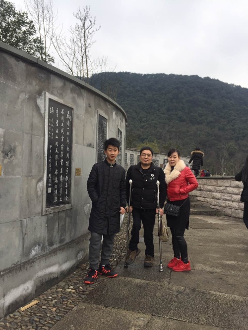 瓯海区罗建浪家庭.jpg