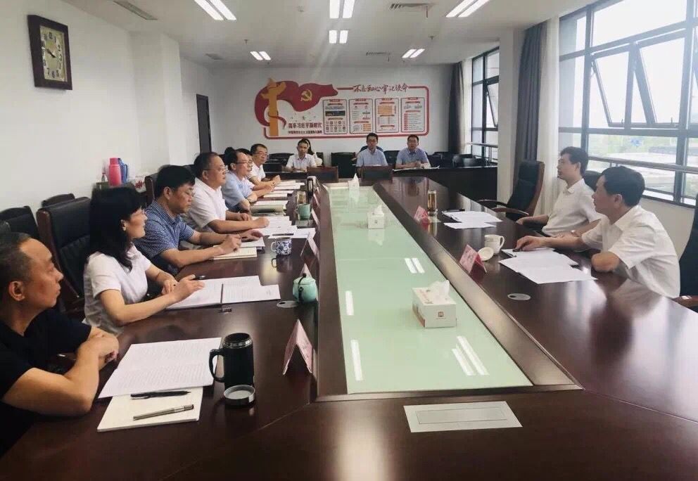 QQ图片20190904100004.jpg