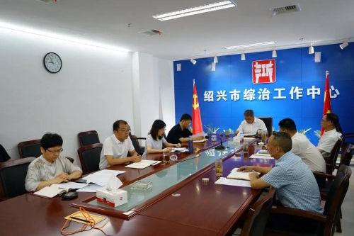 微信图片_20210714163210.jpg