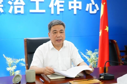 微信图片_20210714163213.jpg